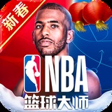 新澳新奥门正版资料