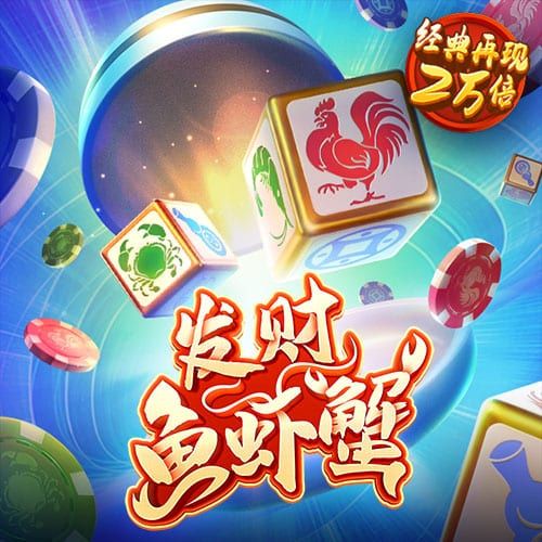 bob天博综合娱乐平台