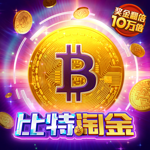 93体育官网下载