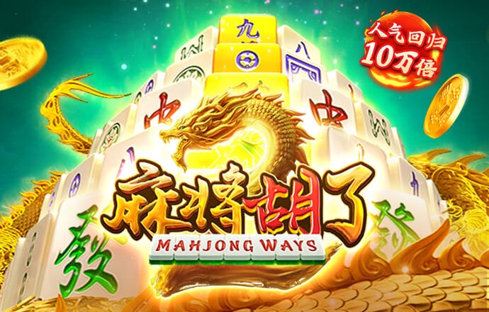 五五世纪平台官网