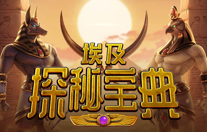 九博体育手机版