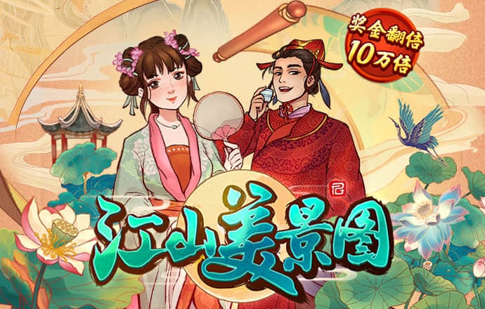 博尊体育app官网下载