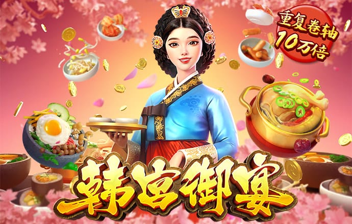 6分彩票软件下载