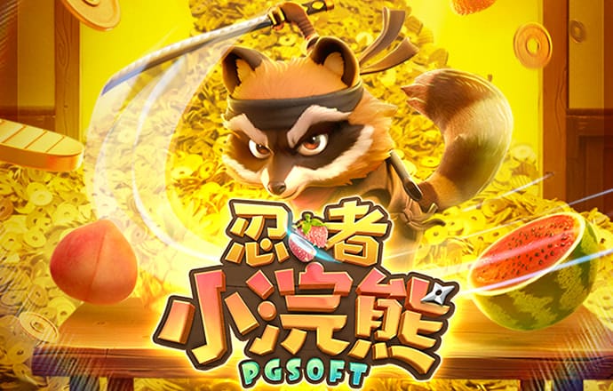 易博体育官方下载