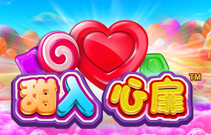 金沙app下载大厅
