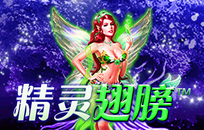 新奥门资料大全免费新鼬