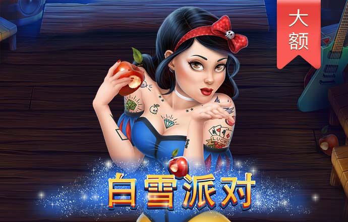 澳门威斯尼斯5845