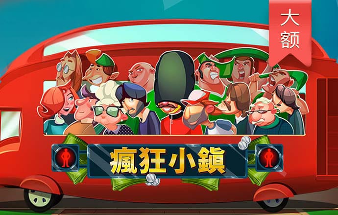 爱游戏体育官网