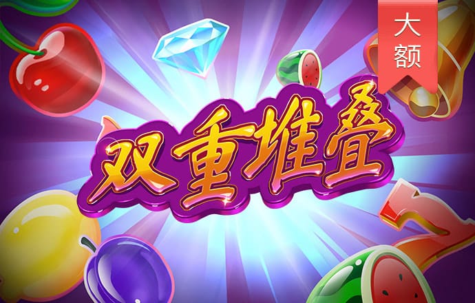博亚app官方网站