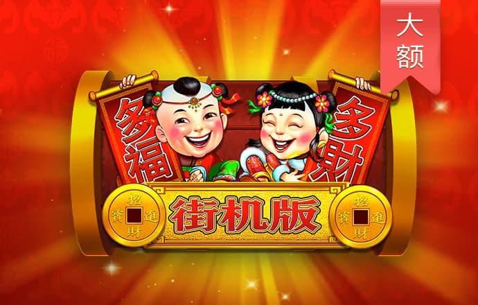 b体育sports登录