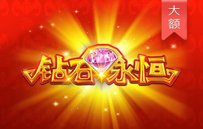 江南app官方官网