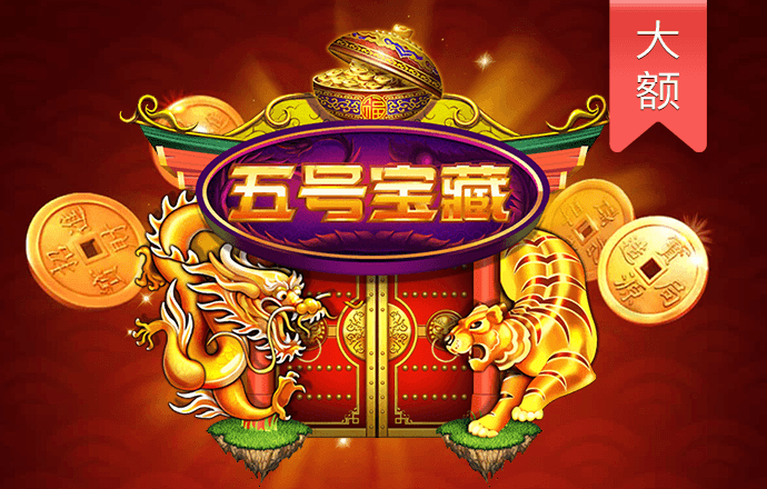 威廉体育入口