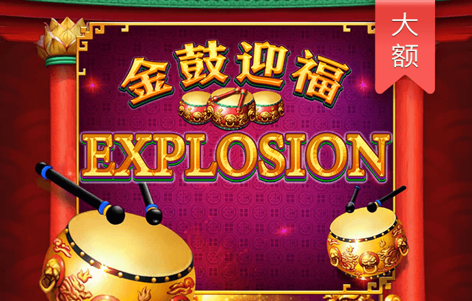4949澳门免费精准大全