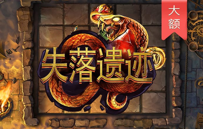 pg麻将胡了试玩平台