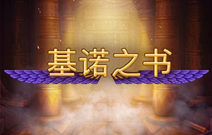 九州体育官方网站入口