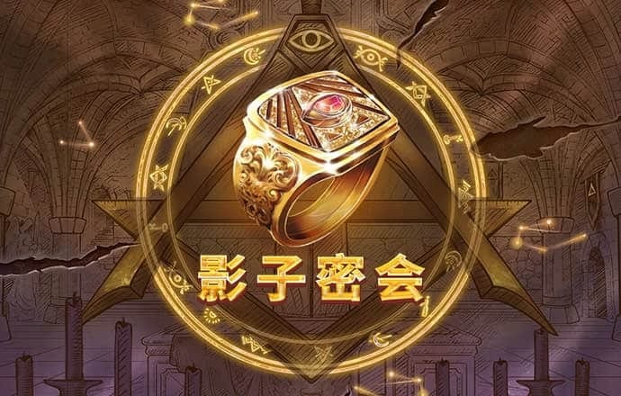 6688体育线上登录全平台版