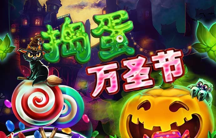 澳门金牛版论坛网站