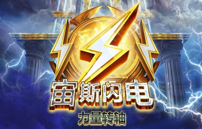 云开全站app官方