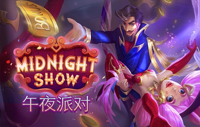 半岛平台官网入口网址