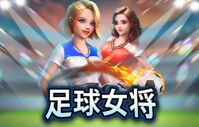 BoB体育app下载手机版官网