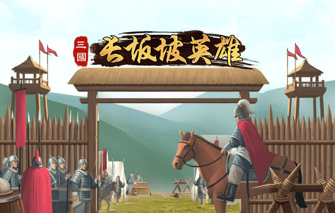 ag百家官方网站