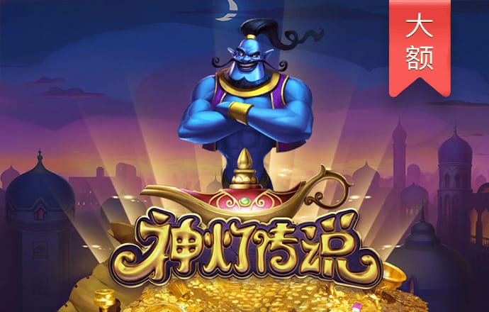 博亚app