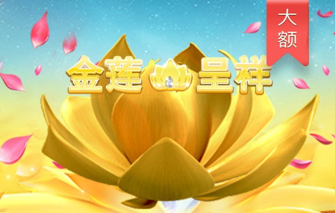 必博体育官网下载