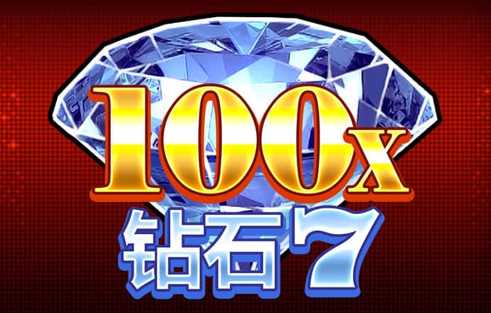万博官网登录